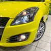 suzuki swift 2016 -SUZUKI--Swift CBA-ZC32S--ZC32S-312673---SUZUKI--Swift CBA-ZC32S--ZC32S-312673- image 13