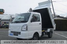 nissan nt100-clipper-truck 2022 -NISSAN 【秋田 480ﾄ8683】--NT100ｸﾘｯﾊﾟｰﾄﾗｯｸ 3BD-DR16T--DR16T-644360---NISSAN 【秋田 480ﾄ8683】--NT100ｸﾘｯﾊﾟｰﾄﾗｯｸ 3BD-DR16T--DR16T-644360-