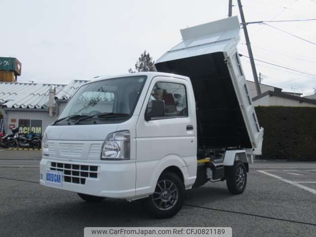 nissan nt100-clipper-truck 2022 -NISSAN 【秋田 480ﾄ8683】--NT100ｸﾘｯﾊﾟｰﾄﾗｯｸ 3BD-DR16T--DR16T-644360---NISSAN 【秋田 480ﾄ8683】--NT100ｸﾘｯﾊﾟｰﾄﾗｯｸ 3BD-DR16T--DR16T-644360- image 1