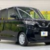 nissan roox 2022 -NISSAN--Roox 5AA-B44A--B44A-0412142---NISSAN--Roox 5AA-B44A--B44A-0412142- image 17