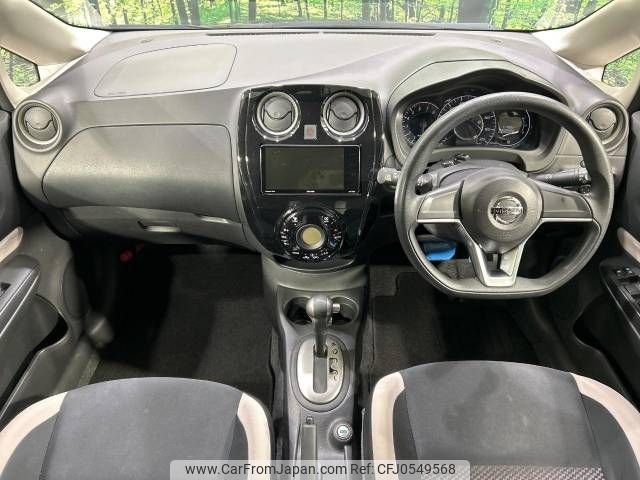 nissan note 2017 -NISSAN--Note DBA-E12--E12-544975---NISSAN--Note DBA-E12--E12-544975- image 2