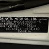 toyota tank 2017 CFJ1747435 image 31