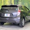 toyota aqua 2015 -TOYOTA--AQUA DAA-NHP10--NHP10-2500512---TOYOTA--AQUA DAA-NHP10--NHP10-2500512- image 17