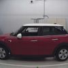 mini mini-others 2019 CFJ1562644 image 5