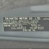 daihatsu thor 2021 -DAIHATSU--Thor 5BA-M900S--M900S-0079253---DAIHATSU--Thor 5BA-M900S--M900S-0079253- image 31