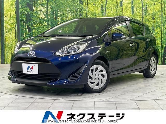 toyota aqua 2018 quick_quick_NHP10_NHP10-6729834 image 1