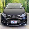 honda odyssey 2017 -HONDA--Odyssey 6AA-RC4--RC4-1150254---HONDA--Odyssey 6AA-RC4--RC4-1150254- image 16