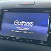 honda freed 2017 -HONDA--Freed DBA-GB5--GB5-1060767---HONDA--Freed DBA-GB5--GB5-1060767- image 3