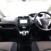 nissan serena 2014 -NISSAN--Serena DAA-HFC26--HFC26-210208---NISSAN--Serena DAA-HFC26--HFC26-210208- image 3