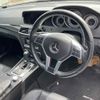 mercedes-benz c-class-station-wagon 2013 -MERCEDES-BENZ--Benz C Class Wagon 204248-WDD2042482G137062---MERCEDES-BENZ--Benz C Class Wagon 204248-WDD2042482G137062- image 4