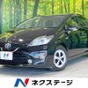 toyota prius 2013 -TOYOTA--Prius DAA-ZVW30--ZVW30-1705274---TOYOTA--Prius DAA-ZVW30--ZVW30-1705274- image 1