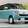 daihatsu move-canbus 2016 CFJ1711843 image 16