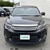 toyota harrier 2014 -TOYOTA--Harrier DBA-ZSU65W--ZSU65-0005031---TOYOTA--Harrier DBA-ZSU65W--ZSU65-0005031- image 18