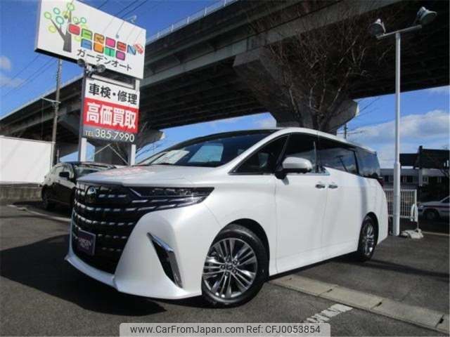 toyota alphard 2024 -TOYOTA 【仙台 301】--Alphard 6AA-AAHH45W--AAHH45-0010454---TOYOTA 【仙台 301】--Alphard 6AA-AAHH45W--AAHH45-0010454- image 1