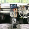 daihatsu taft 2023 CFJ1644365 image 2