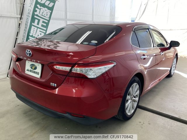 toyota camry 2017 YAMAKATSU_AXVH70-1014283 image 2