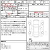 volkswagen golf 2021 quick_quick_3AA-CDDFY_WVWZZZCDZMW357568 image 21