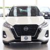nissan kix 2024 -NISSAN--KIX 6AA-RP15--RP15-020***---NISSAN--KIX 6AA-RP15--RP15-020***- image 23