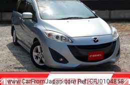 mazda premacy 2011 H12044