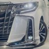 toyota alphard 2018 -TOYOTA--Alphard DBA-AGH30W--AGH30-0184207---TOYOTA--Alphard DBA-AGH30W--AGH30-0184207- image 14