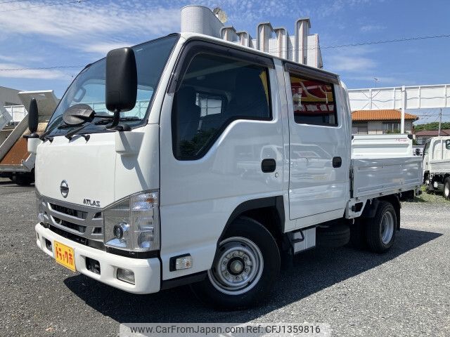nissan atlas 2022 -NISSAN--Atlas 2RG-AHR88A--AHR88-7001455---NISSAN--Atlas 2RG-AHR88A--AHR88-7001455- image 2