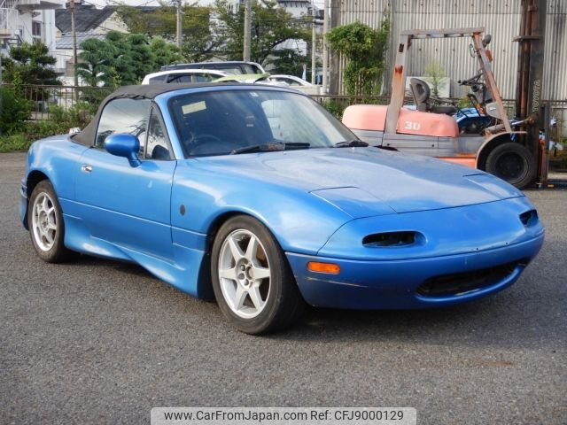 1994 Mazda Roadster E-NA8C 2WD - Car Price $2,174