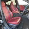 lexus es 2020 -LEXUS--Lexus ES 6AA-AXZH10--AXZH10-1013837---LEXUS--Lexus ES 6AA-AXZH10--AXZH10-1013837- image 24