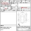toyota corolla-axio 2018 CFJ1847689 image 10