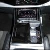 audi q8 2019 -AUDI--Audi Q8 F1DCBA--KD046527---AUDI--Audi Q8 F1DCBA--KD046527- image 7