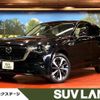 mazda mazda-others 2022 CFJ1687680 image 1