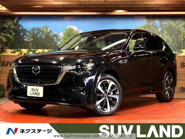 mazda mazda-others 2022 CFJ1687680 image 1