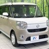 daihatsu move-canbus 2018 -DAIHATSU--Move Canbus DBA-LA800S--LA800S-0099769---DAIHATSU--Move Canbus DBA-LA800S--LA800S-0099769- image 17