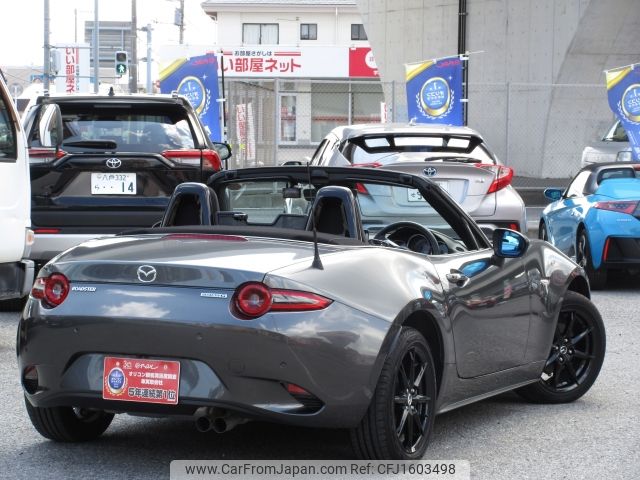 mazda roadster 2024 CFJ1603498 image 2