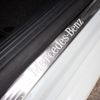 mercedes-benz cla-class 2020 -MERCEDES-BENZ--Benz CLA 5BA-118647M--W1K1186472N126602---MERCEDES-BENZ--Benz CLA 5BA-118647M--W1K1186472N126602- image 26