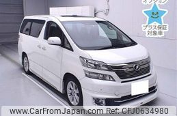 toyota vellfire 2014 -TOYOTA 【杉並 310ﾌ1818】--Vellfire GGH20W-8087470---TOYOTA 【杉並 310ﾌ1818】--Vellfire GGH20W-8087470-