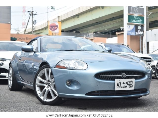 jaguar xk-series 2006 -JAGUAR--Jaguar XK Series CBA-J435A--SAJKC44K675B02679---JAGUAR--Jaguar XK Series CBA-J435A--SAJKC44K675B02679- image 2
