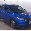 honda vezel 2020 quick_quick_6BA-RU1_1400286 image 1