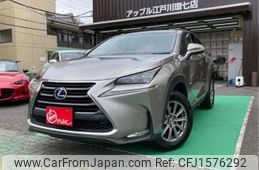 lexus nx 2016 CFJ1576292