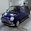 daihatsu mira-gino 2007 -DAIHATSU 【ＮＯ後日 】--Mira Gino L650S-0057175---DAIHATSU 【ＮＯ後日 】--Mira Gino L650S-0057175- image 5