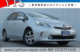 toyota prius-α 2011 -TOYOTA--Prius α DAA-ZVW40W--ZVW40-3005622---TOYOTA--Prius α DAA-ZVW40W--ZVW40-3005622-