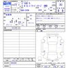 mitsubishi delica-d5 2011 -MITSUBISHI--Delica D5 CV5W--0602865---MITSUBISHI--Delica D5 CV5W--0602865- image 3