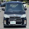 daihatsu tanto-exe 2013 -DAIHATSU--Tanto Exe DBA-L455S--L455S-0080557---DAIHATSU--Tanto Exe DBA-L455S--L455S-0080557- image 7