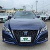 toyota crown 2021 -TOYOTA--Crown AZSH20--1069137---TOYOTA--Crown AZSH20--1069137- image 13