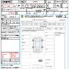 daihatsu tanto 2018 CFJ1510694 image 21