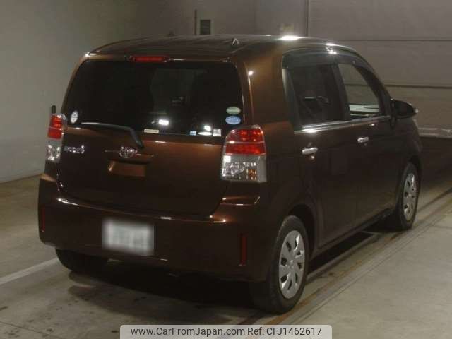 toyota spade 2015 -TOYOTA 【四日市 500ｾ7243】--Spade DBA-NCP141--NCP141-9167829---TOYOTA 【四日市 500ｾ7243】--Spade DBA-NCP141--NCP141-9167829- image 2