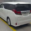 toyota alphard 2016 -TOYOTA 【香川 331ﾀ3263】--Alphard DBA-AGH30W--AGH30-0076860---TOYOTA 【香川 331ﾀ3263】--Alphard DBA-AGH30W--AGH30-0076860- image 5