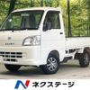 daihatsu hijet-truck 2013 CFJ1510689 image 1