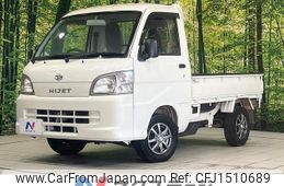daihatsu hijet-truck 2013 CFJ1510689