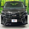 toyota vellfire 2017 -TOYOTA--Vellfire DBA-AGH30W--AGH30-0156927---TOYOTA--Vellfire DBA-AGH30W--AGH30-0156927- image 15