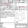 honda freed 2014 quick_quick_DBA-GB3_GB3-5500450 image 21